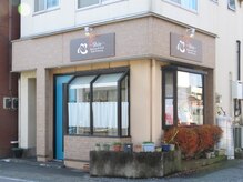 心(Shin)/店舗外観