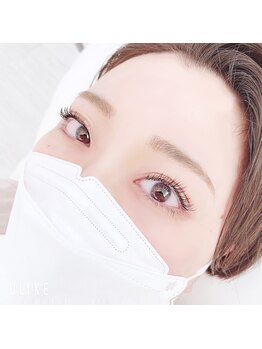 イーエヌトリップ(en.trip)/ボリュームラッシュ300本