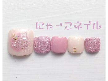 春色ニュアンス☆定額￥6980