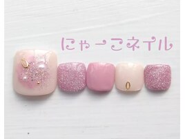 春色ニュアンス☆定額￥6980