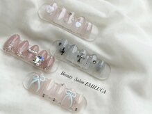 エミルカ(EMILUCA)/トレンドアートコース