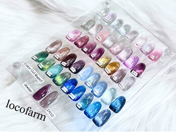 ロコ ファーム(loco farm)/NEW! マグネットネイル