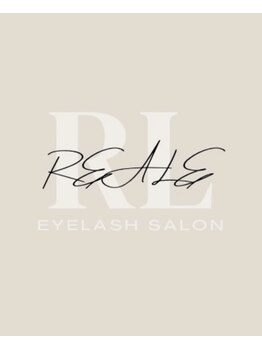 レアーレ(REALE)/