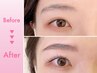 【☆新規当日割】美眉アイブロウデザインWAX+まつ毛デザインパーマ 【¥8000】