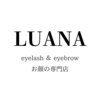 ルアナ(LUANA)のお店ロゴ