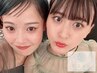 お得に!美眉フルSET《眉毛ワックス+カット+間引き》骨格アイブロウワックス