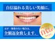セルフダック いわき小名浜店(SELFDUCK)の写真