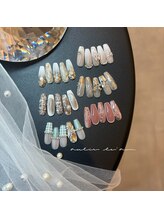 アウリーレア(aulir le'a)/デザインご用意しております！