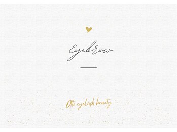 オットー 松山店(Otto)/アイブロウメニュー