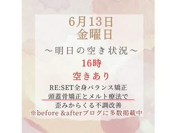 結愛(ゆうあ)