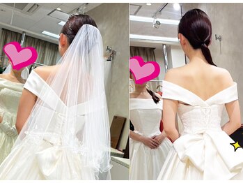 ヨサパーク リュミエール 三鷹(YOSA PARK Lumiere)/☆ブライダル2か月半で-8キロ