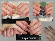 シンプルコース\6,500(新規)/7,500(再来)