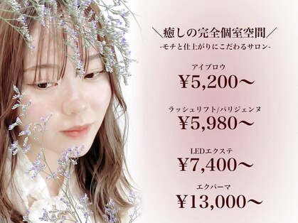 ジョリフ 池袋店(jolif)の写真