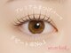 ニコットラッシュ 梅田店(nicott lash)の写真