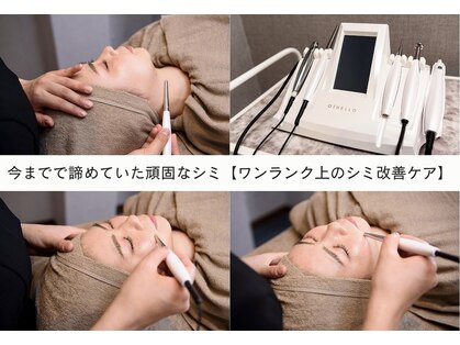 わたしの 大阪枚方本店の写真