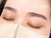 リメイク 吉祥寺(Re:make)の雰囲気（自眉毛を最大限に活かした女性らしい似合わせ眉毛デザイン♪）