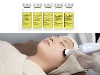 グレイスシャイン(GraceShine)の写真/韓国発話題のレモンボトル導入＊最強小顔施術を続けやすい価格で♪DTなしで二重あご・たるみ改善◎