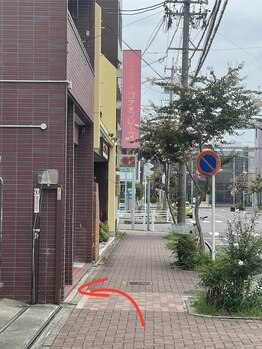 ペルラメディカルホワイトニング 名古屋/案内8