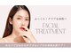 オトゥールボーテ(OToolBeaute)の写真