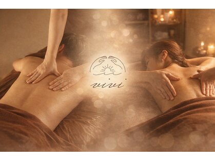 ビビ(vivi)の写真