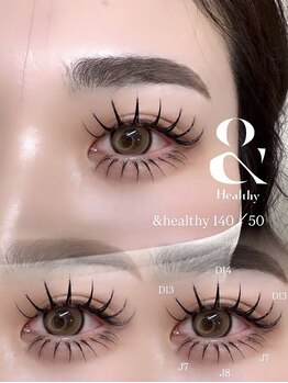 ライル(RILE)/↑↓Flat Lash+&healthy 