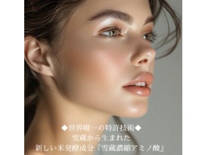 リズ(rE:S)の写真