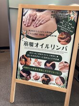 レスト(REST)/