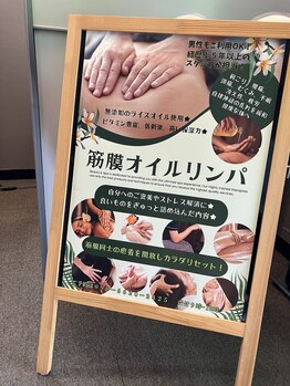 レスト(REST)/