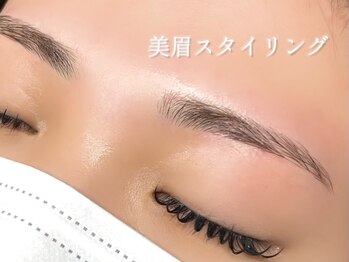 プラティーヌ 広尾 恵比寿(Platine)/美眉スタイリング