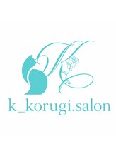 コルギサロン 伏見店(k_korugi.salon)
