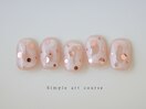 定額/シンプルアートコース♪