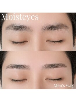 モイストアイズ 梅田店(moist eyes)の写真/【メンズ大歓迎！！】初めての方やお悩みのある方でも寄り添い理想の眉毛デザインをご提供☆