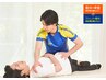 ★腰の重だるさが気になる方へ★｜整体+ストレッチ60分