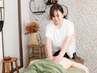 【新規】全身をゆっくり楽しむ♪オイルマッサージ120分