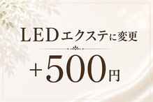 ラナフルドットコー(Lanaful.co)