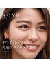 【スピード施術♪】まつ毛パーマ＆美眉スタイリング90分￥9900