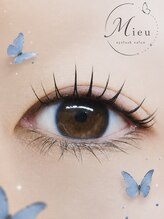 ミウ(Mieu)
