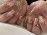 リピーター様人気No1お任せデザイン