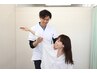 【※会員様専用】定期コースのお客様はこちらよりご予約ください。