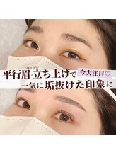 バンビッシュ 荻窪駅前店/美眉パーマHBL&まつげパーマ