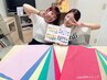 夏直前！【SNS割】誰でもトータル診断(簡)卒業式、新社会人さん