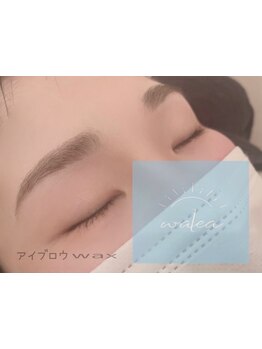 アイブロウメニューがあるサロン