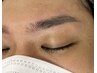 再来【アイブロウWAX】美眉デザイン◎ ¥6,600→¥5,500