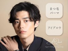 アイクイック 川口(Ai Quick)の雰囲気（美容室カラーリゾートAi内に併設☆[川口/眉毛サロン/眉毛Wax］]）