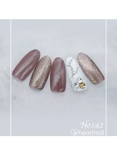 はあとねいる 浦和駅西口店/はあとねいるデザイン