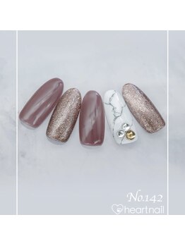 はあとねいる 浦和駅西口店/はあとねいるデザイン