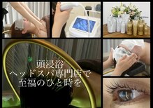 スリーピー(Sleepy.)