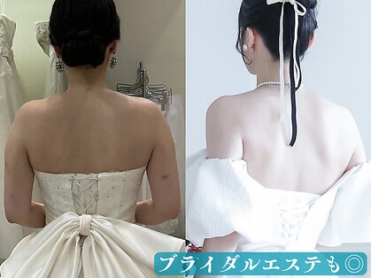 アディクト(Addict)の写真