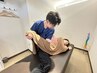 【平日限定価格】全身ストレッチ！身体がほぐれる♪骨格＋骨盤整体 60分¥2480