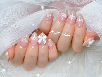 シュエット(Chouette)/